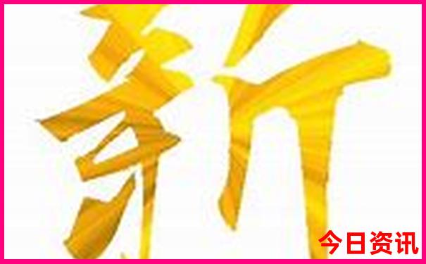 成都市望丛祠旅游景区