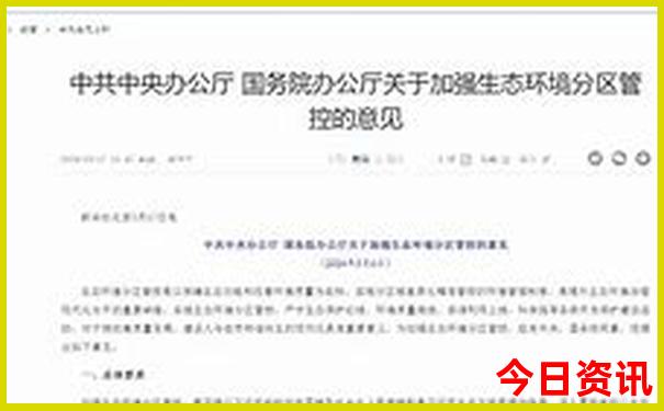 海安景点排行榜前十名