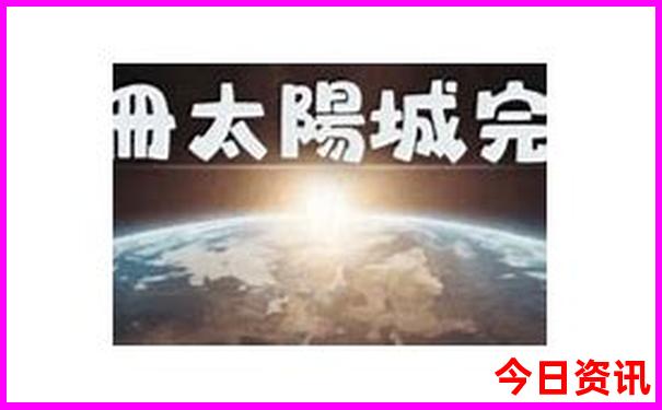 锦州旅游景点攻略